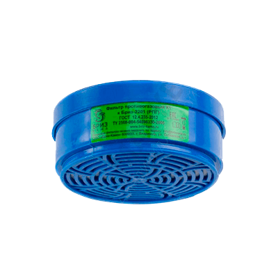 Product image for Фильтр сменный для респиратора противогазовый «Бриз-2201 (РПГ)» K1