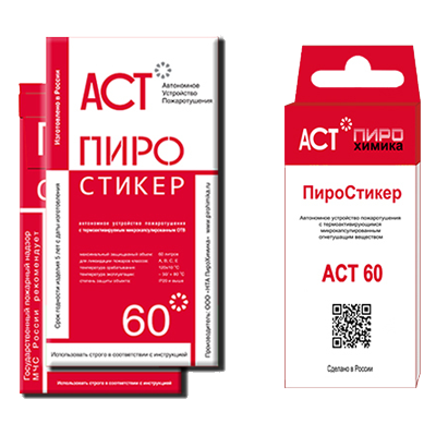 Product image for Пиростикер АСТ-60
