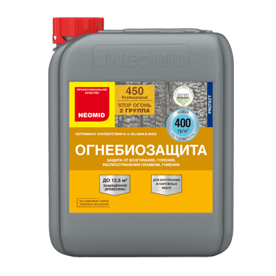 Неомид 450-2 огнебиозащита 2 группы эффективности тонированный древесины